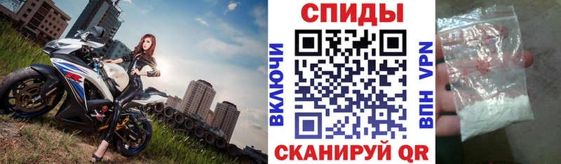 АМФЕТАМИН 98% дарнет шоп Кувандык