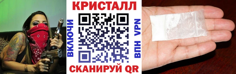 АМФЕТАМИН 97% Кувандык