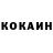 Amphetamine Розовый DanLite Play