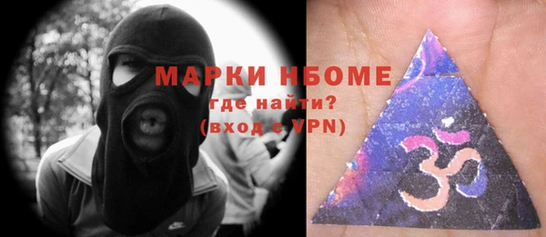 гидропоника Новокубанск