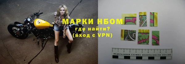 гидропоника Новокубанск