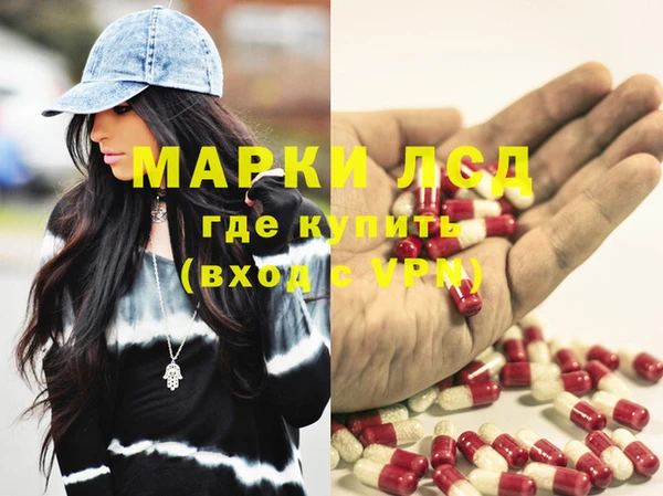 гидропоника Новокубанск