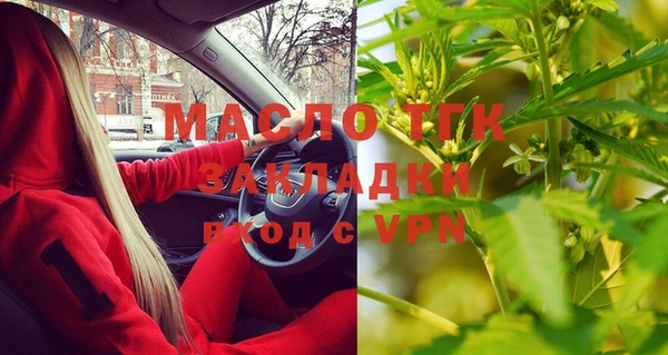 гидропоника Новокубанск