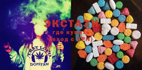 гидропоника Новокубанск