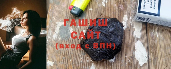 сатива Новодвинск