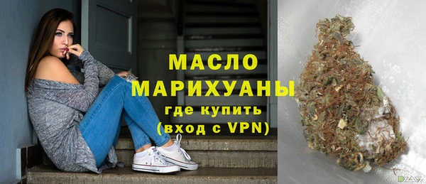 гидропоника Новокубанск