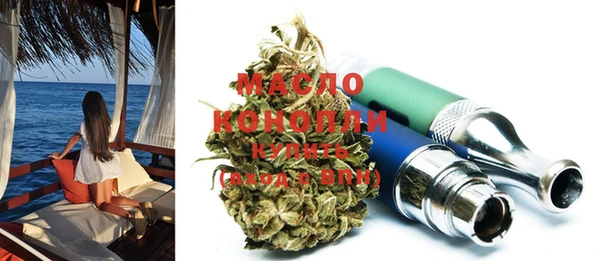 гидропоника Новокубанск