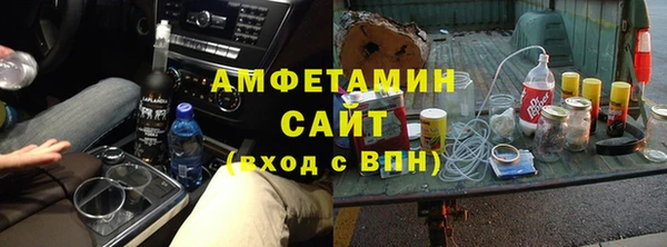 ПСИЛОЦИБИНОВЫЕ ГРИБЫ Бронницы