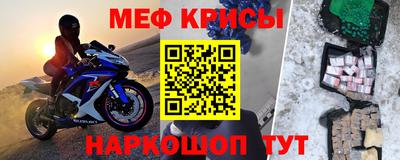 винт Ипатово