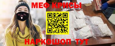 трава Ирбит