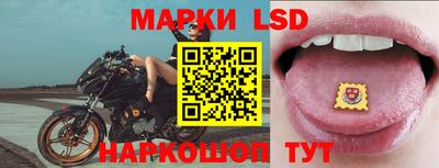 трава Ирбит