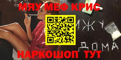 трава Ирбит