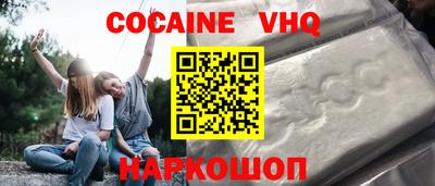 твердый Изобильный