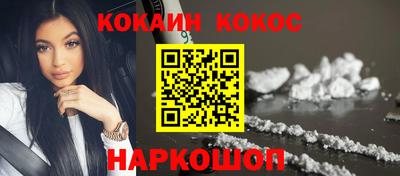 трава Ирбит