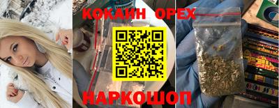твердый Изобильный