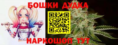 трава Ирбит