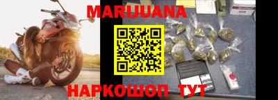 винт Ипатово