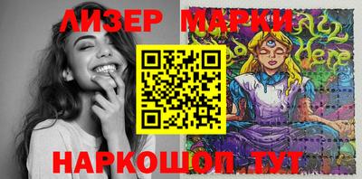 винт Ипатово
