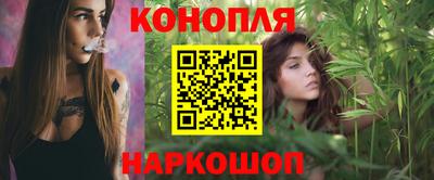 трава Ирбит