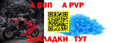 трава Ирбит