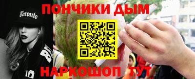 винт Ипатово