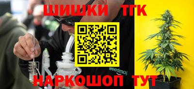 винт Ипатово