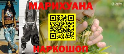 скорость mdpv Абинск