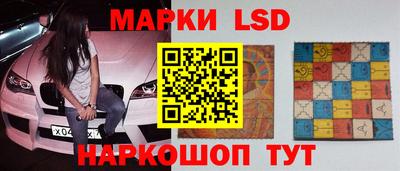 винт Ипатово