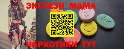 твердый Изобильный