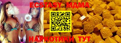 гашиш Абакан