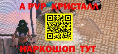 прущие грибы Азнакаево