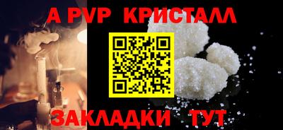 твердый Изобильный