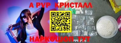 твердый Изобильный