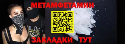 трава Ирбит