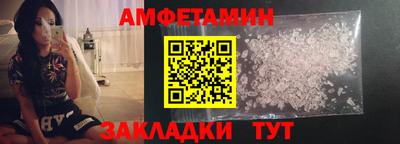 твердый Изобильный