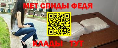 твердый Изобильный