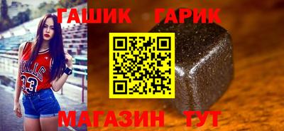твердый Изобильный