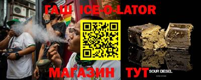 эйфоретик Лесосибирск