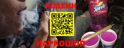 твердый Изобильный