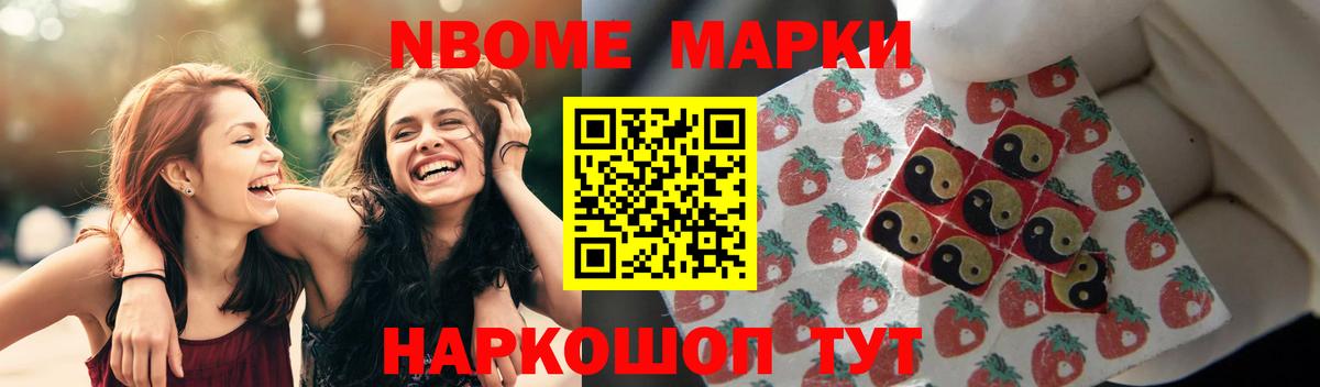 APVP Кувандык