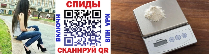Метамфетамин кристалл  закладки  Кувандык 