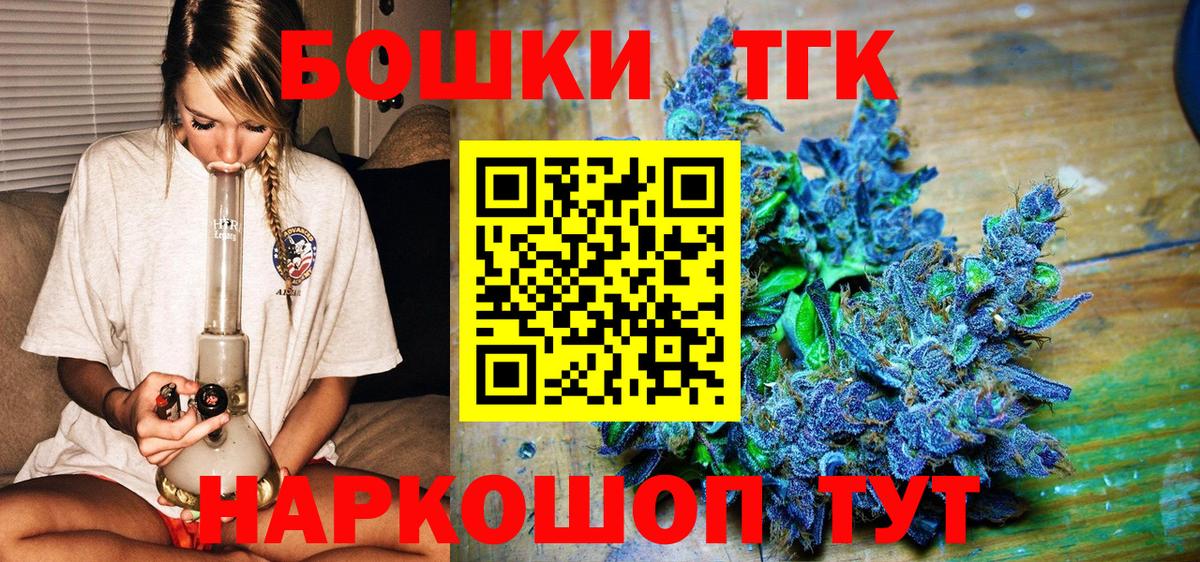 Конопля AK-47  Каннабис тримм  Вход с VPN  Канабис LSD WEED  Кувандык 